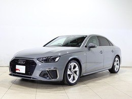 アウディ A4 35 TFSI Sライン マトリクスLED・バーチャルコクピット・ACC