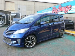 ホンダ フリードハイブリッド 1.5 ジャストセレクション プレミア故障保証1年
