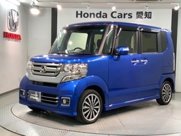 ホンダ N-BOX 660 カスタムG ターボSSパッケージ あんしんPKG 1年保証 ナビ フルセグ
