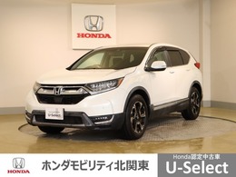 ホンダ CR-V 1.5 EX 抗菌・防臭コーティング加工済み