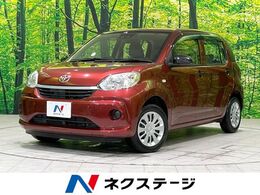 トヨタ パッソ 1.0 X S 純正SDナビ バックカメラ 衝突被害軽減 ド