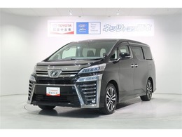 トヨタ ヴェルファイア 2.5 Z Gエディション 