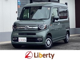 ホンダ N-VAN 660 ファン 届出済未使用車　禁煙車　衝突軽減ブレーキ