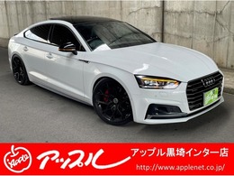 アウディ A5スポーツバック 2.0 TFSI クワトロ スポーツ Sラインパッケージ 4WD サンルーフ HRE20インチアルミ ダウンサス