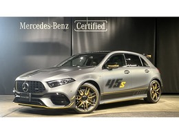 メルセデスAMG Aクラス A45 S 4マチックプラス ファイナル エディション 4WD 弊社デモカー