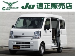 日産 クリッパー 660 DX ハイルーフ 4WD 衝突軽減ブレーキ キーレス 両側スライド