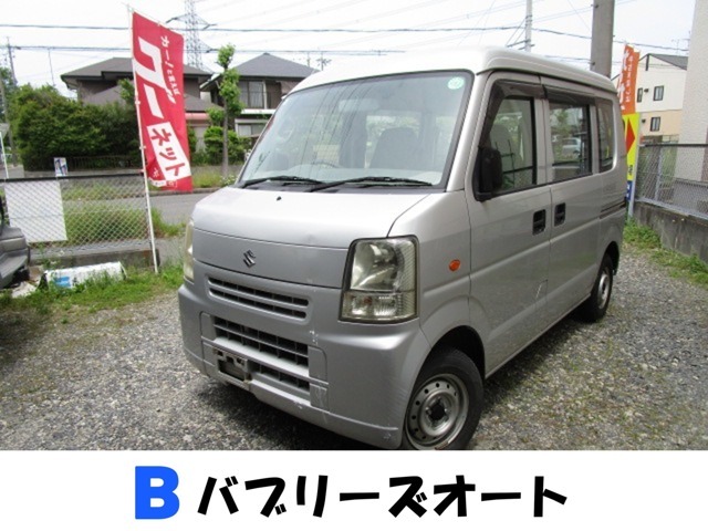 1.ご覧いただきましてありがとうございます。当店は総額表示店です。リサイクル料金をはじめ、月割り自動車税当店負担にて販売しております。