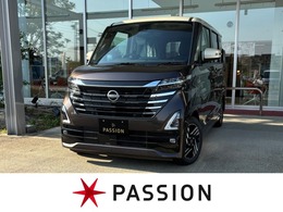 日産 ルークス 660 ハイウェイスターX 届出済未使用車　片側電動スライドドア　衝