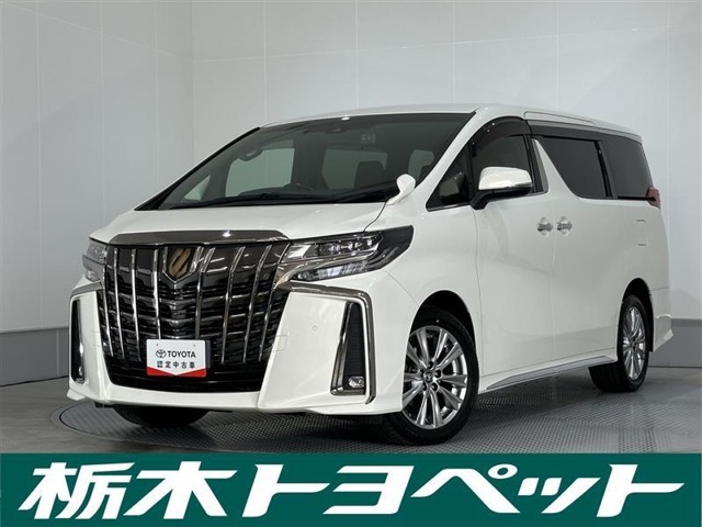 この度は栃木トヨペットのU-carをご覧いただきありがとうございます。