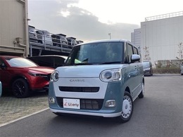 ダイハツ ムーヴキャンバス 660 ストライプス G 届出済未使用車　禁煙車　衝突軽減ブレーキ