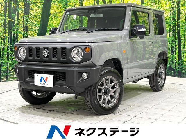 オートハイビーム　車線逸脱警報　オートライト　オートエアコン