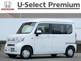 ホンダ N-VAN 660 L HondaSENSING リヤ障害物センサー クルコン