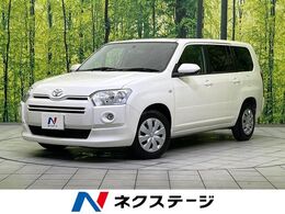 トヨタ プロボックスバン 1.5 F 純正ナビ バックカメラ AC100V電源 禁煙車