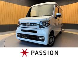 ホンダ N-VAN 660 ファン 届出済未使用車　両側スライドドア　衝突被