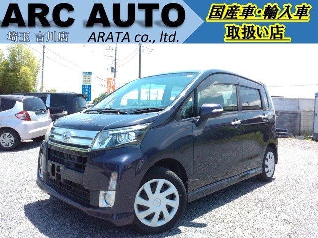 国産車・輸入車のことなら当店へお任せ下さい！！【販売店】アークオート【住所】埼玉県吉川市富新田20-1【TEL】050-1137-3050