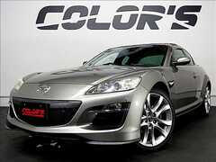 RX-8