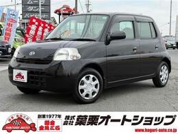 ダイハツ エッセ 660 X キーレス オートエアコン パワステ