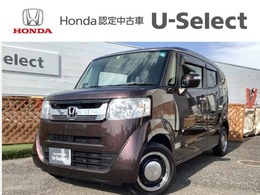 ホンダ N-BOXスラッシュ 660 G Lパッケージ 4WD 4WD　ワンセグナビ/ブルートゥース