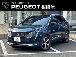 プジョー 3008 GT 新車保証継承 純正ナビ サンルーフ 360°ド