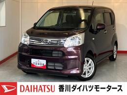 ダイハツ ムーヴ 660 X リミテッド SAIII 社外ナビ/社外ドラレコ/バックモニター