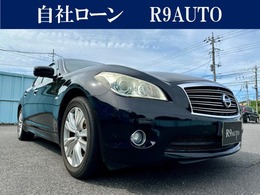 日産 フーガ 2.5 250GT 純ナビ　Bカメラ　サイドカメラ　純アルミ