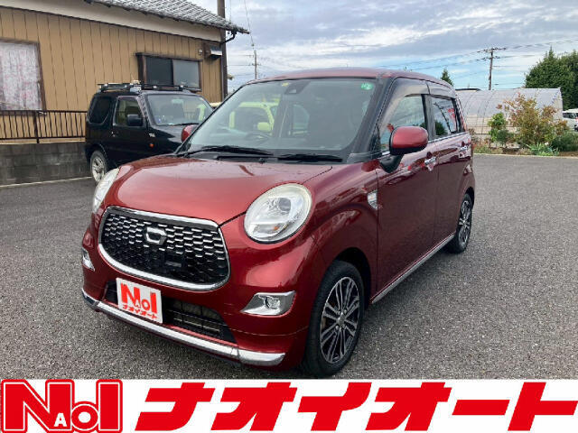 ご覧いただき、誠にありがとうございます！！ナオイオート龍ヶ岡店は茨城県龍ヶ崎市貝原塚町にあります！コバックの看板が目印です♪