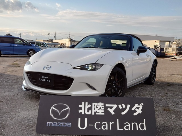 この度は当店の車両を閲覧頂きありがとうございます