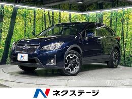 スバル インプレッサXV 2.0i-L アイサイト 4WD SDナビ　バックカメラ　寒冷地仕様　アイサ