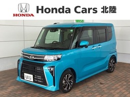 ダイハツ タント 660 カスタム X ecoIDLE非装着車 最長5年保証 ナビ TV 全方位カメラ DVD再生