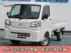 660 スタンダード 3方開 4WD