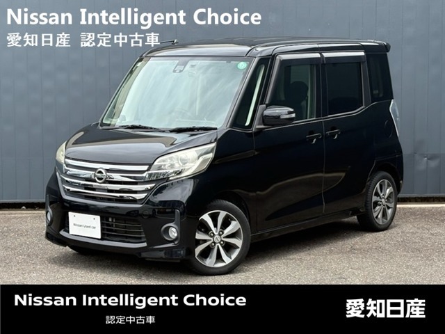 ◆【お値打ちプライス車！】◆純正ナビ◆【アラウンドビューモニター】◆エマージェンシーブレーキ◆【両側オートスライドドア】◆ETC◆キセノンヘッドライト◆アイドリングストップ◆安心の【ワンオーナー！】◆