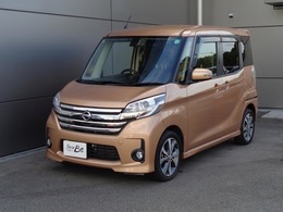 日産 デイズルークス 660 ハイウェイスターX Vセレクション ナビ　TVチューナー　ドラレコ　ETC　禁煙