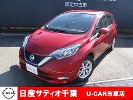 日産 ノート 1.2 e-POWER X Vセレクション ナビ/全方位M/衝突軽減B/横滑り防止