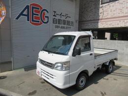 ダイハツ ハイゼットトラック エアコンパワステスペシャルVS 走行23000k 