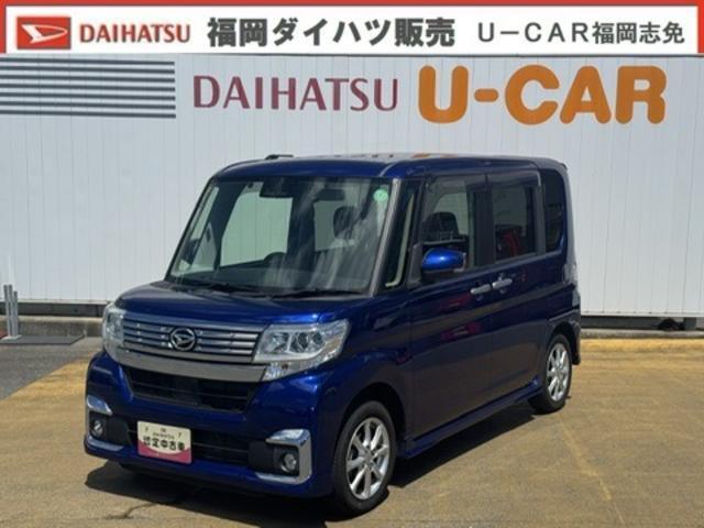 人気のタント入りました