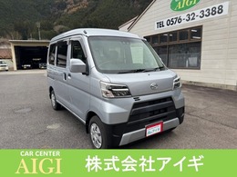 ダイハツ ハイゼットカーゴ 660 クルーズ SAIII ハイルーフ 4WD 純正エンジンスターター　CDデッキ　アイド