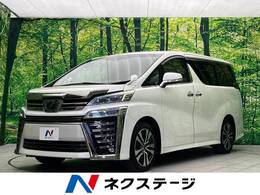 トヨタ ヴェルファイア 2.5 Z 純正10型ナビ バックカメラ