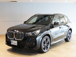 BMW X1 xドライブ20i Mスポーツ DCT 4WD 認定中古車 ハイライン＆テクノロジーPkg