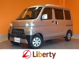 ダイハツ ハイゼットカーゴ 660 クルーズ SAIII ハイルーフ 4WD 衝突軽減B ドラレコ