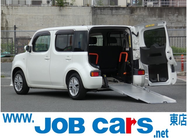 ジョブカーズ東店☆彡〒573-0082大阪府枚方市茄子作東町12番15号ホームページ　http：//www.jobcars.jpTEL:072-854-8700　FAX:072-854-8701　定休日:水曜日