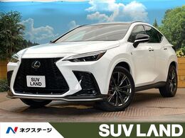 レクサス NX 350h Fスポーツ サンルーフ　リモート機能付きアドバンスド