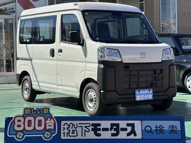 ★ピッカピカ高品質宣言★全車、第三者機関AISの検査付き！しかも、当店の鑑定の内、97％以上が5点評価ですから、品質には徹底してこだわり、仕入れ、管理を行っております。