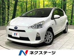 トヨタ アクア 1.5 S 禁煙車 純正ナビ スマートキー Bluetooth