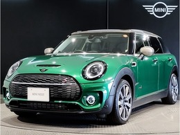 ミニ ミニクラブマン クーパー S オール4 4WD ・ハーマンカードンスピーカー・オプション