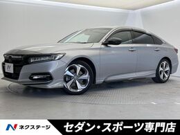 ホンダ アコード 2.0 EX モデューロフルエアロ サンルーフ 純正SD