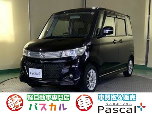 秋田市に”車買取＆販売パスカルプラス”がオープン！！　【新車】【未使用車】【中古車】を取り扱っております。お気軽にお問い合わせ下さい！！