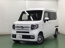 ホンダ N-VAN 660 +スタイル ファン ナビ　Rカメラ　ブルートゥース　フルセグ