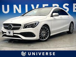 メルセデス・ベンツ CLAクラス CLA180 AMGスタイル 後期 SR AMGプレミアムPKG RセーフティPKG