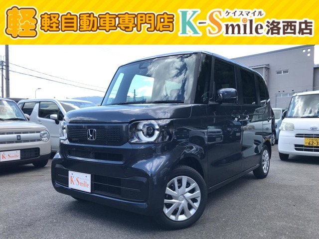 新車、軽届出済未使用車、中古車なんでもご用意できます！お車お探しの方はお気軽にお問合せを♪♪【HPもご覧ください☆ https://k-smile.jp/kyoto/ 】