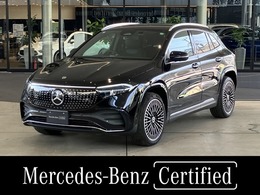 メルセデス・ベンツ EQA 250プラス AMGラインパッケージ 弊社デモカー/後期モデル/AMGラインパッケ